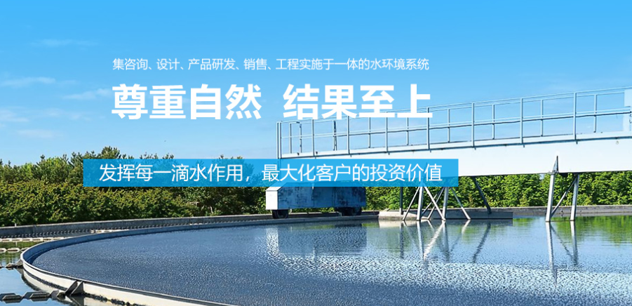 屋頂綠化的好處有很多，看看你能說(shuō)出幾點(diǎn)？